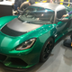 Illustration for article titled Lotus Has The Best Livery At Tokyo Auto Salon 2017